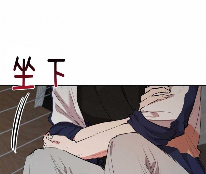 《 夏菲菲的兔子》漫画最新章节第65话免费下拉式在线观看章节第【59】张图片