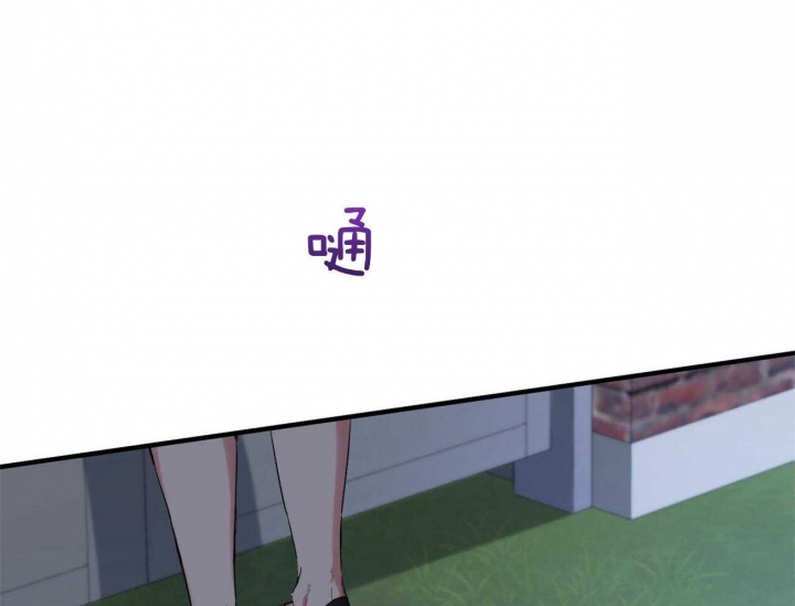《 夏菲菲的兔子》漫画最新章节第18话免费下拉式在线观看章节第【38】张图片