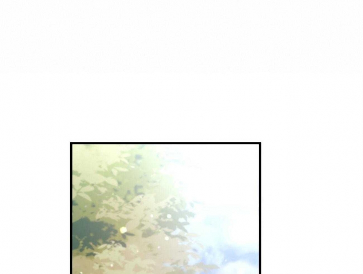 《 夏菲菲的兔子》漫画最新章节第77话免费下拉式在线观看章节第【1】张图片