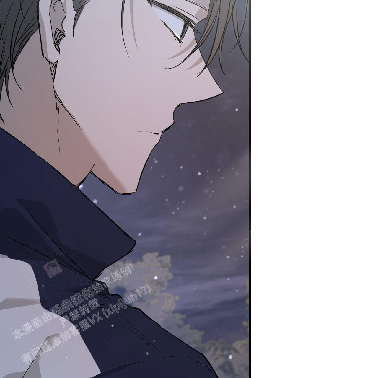 《 夏菲菲的兔子》漫画最新章节第141话免费下拉式在线观看章节第【37】张图片