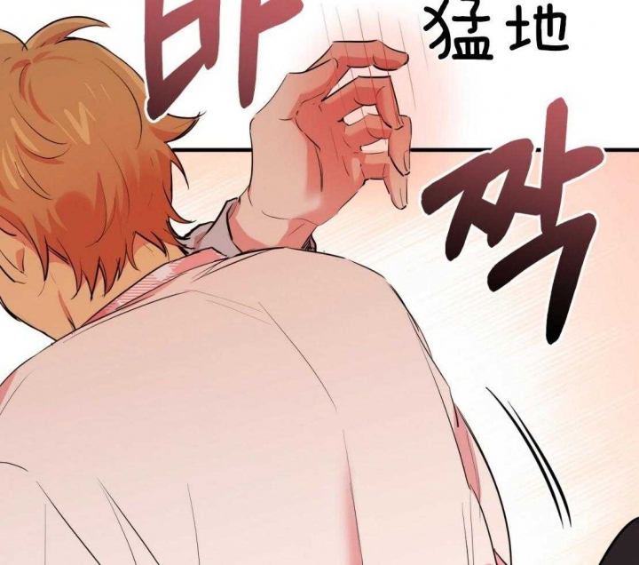 《 夏菲菲的兔子》漫画最新章节第49话免费下拉式在线观看章节第【35】张图片