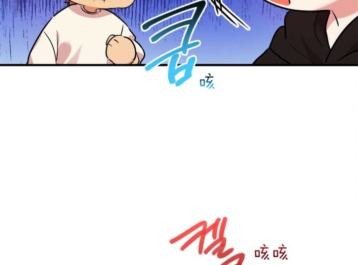 《 夏菲菲的兔子》漫画最新章节第21话免费下拉式在线观看章节第【8】张图片