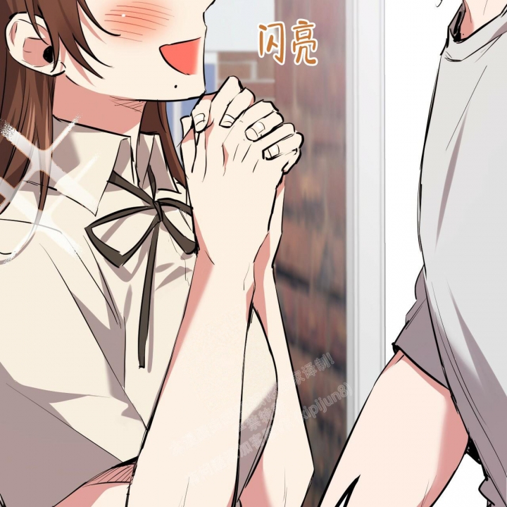 《 夏菲菲的兔子》漫画最新章节第96话免费下拉式在线观看章节第【79】张图片