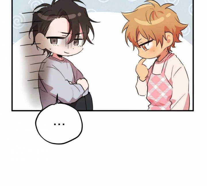 《 夏菲菲的兔子》漫画最新章节第48话免费下拉式在线观看章节第【15】张图片