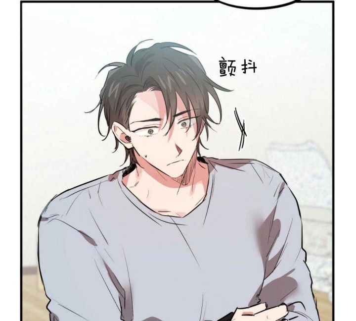 《 夏菲菲的兔子》漫画最新章节第48话免费下拉式在线观看章节第【9】张图片