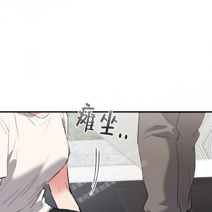 《 夏菲菲的兔子》漫画最新章节第90话免费下拉式在线观看章节第【85】张图片