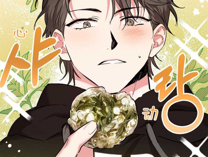 《 夏菲菲的兔子》漫画最新章节第11话免费下拉式在线观看章节第【56】张图片