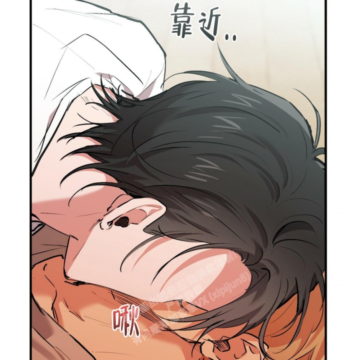 《 夏菲菲的兔子》漫画最新章节第84话免费下拉式在线观看章节第【7】张图片