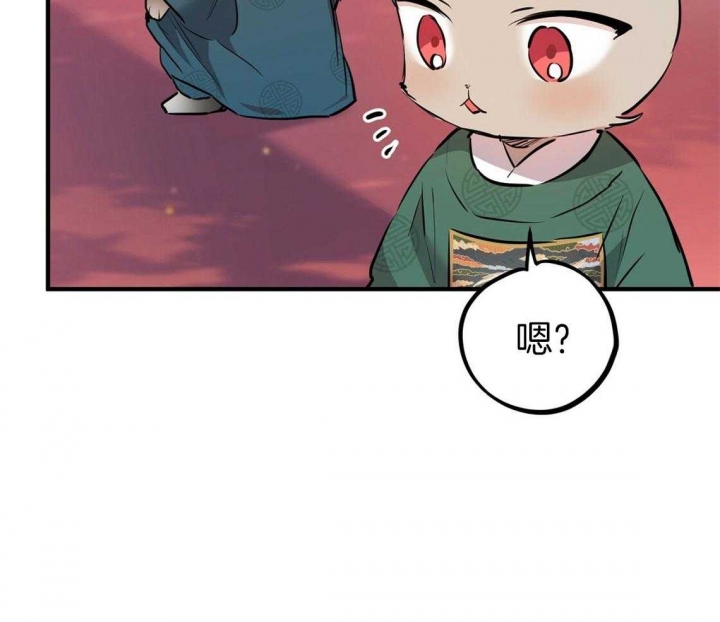 《 夏菲菲的兔子》漫画最新章节第64话免费下拉式在线观看章节第【32】张图片