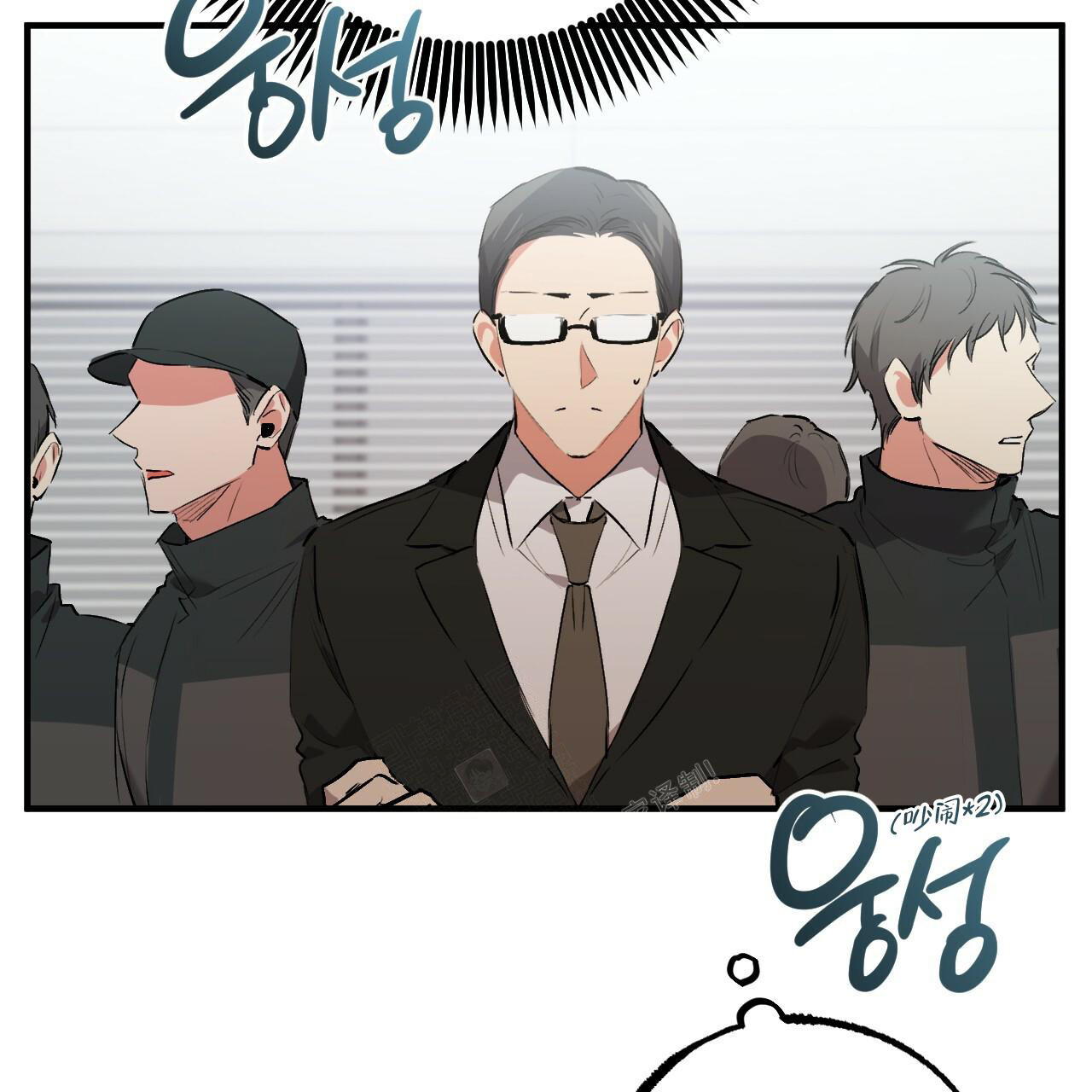 《 夏菲菲的兔子》漫画最新章节第114话免费下拉式在线观看章节第【13】张图片