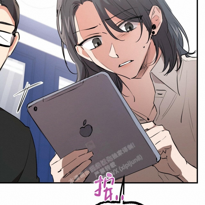 《 夏菲菲的兔子》漫画最新章节第86话免费下拉式在线观看章节第【58】张图片