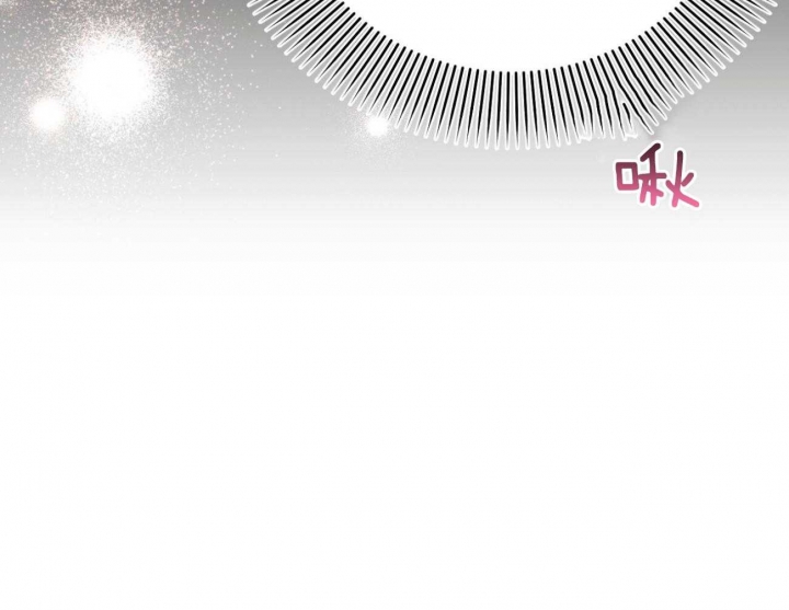 《 夏菲菲的兔子》漫画最新章节第18话免费下拉式在线观看章节第【70】张图片