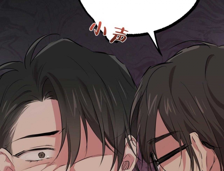《 夏菲菲的兔子》漫画最新章节第61话免费下拉式在线观看章节第【63】张图片