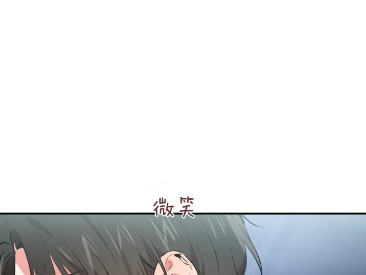 《 夏菲菲的兔子》漫画最新章节第82话免费下拉式在线观看章节第【16】张图片