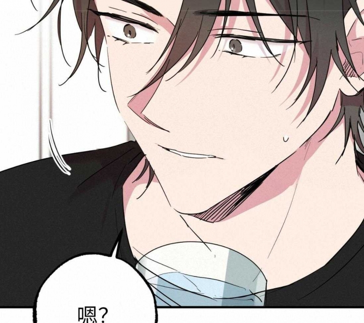 《 夏菲菲的兔子》漫画最新章节第35话免费下拉式在线观看章节第【61】张图片