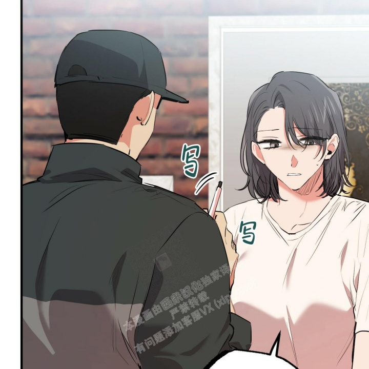 《 夏菲菲的兔子》漫画最新章节第90话免费下拉式在线观看章节第【49】张图片