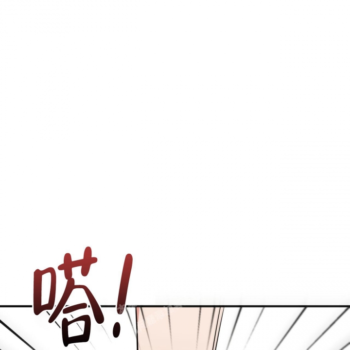 《 夏菲菲的兔子》漫画最新章节第86话免费下拉式在线观看章节第【69】张图片