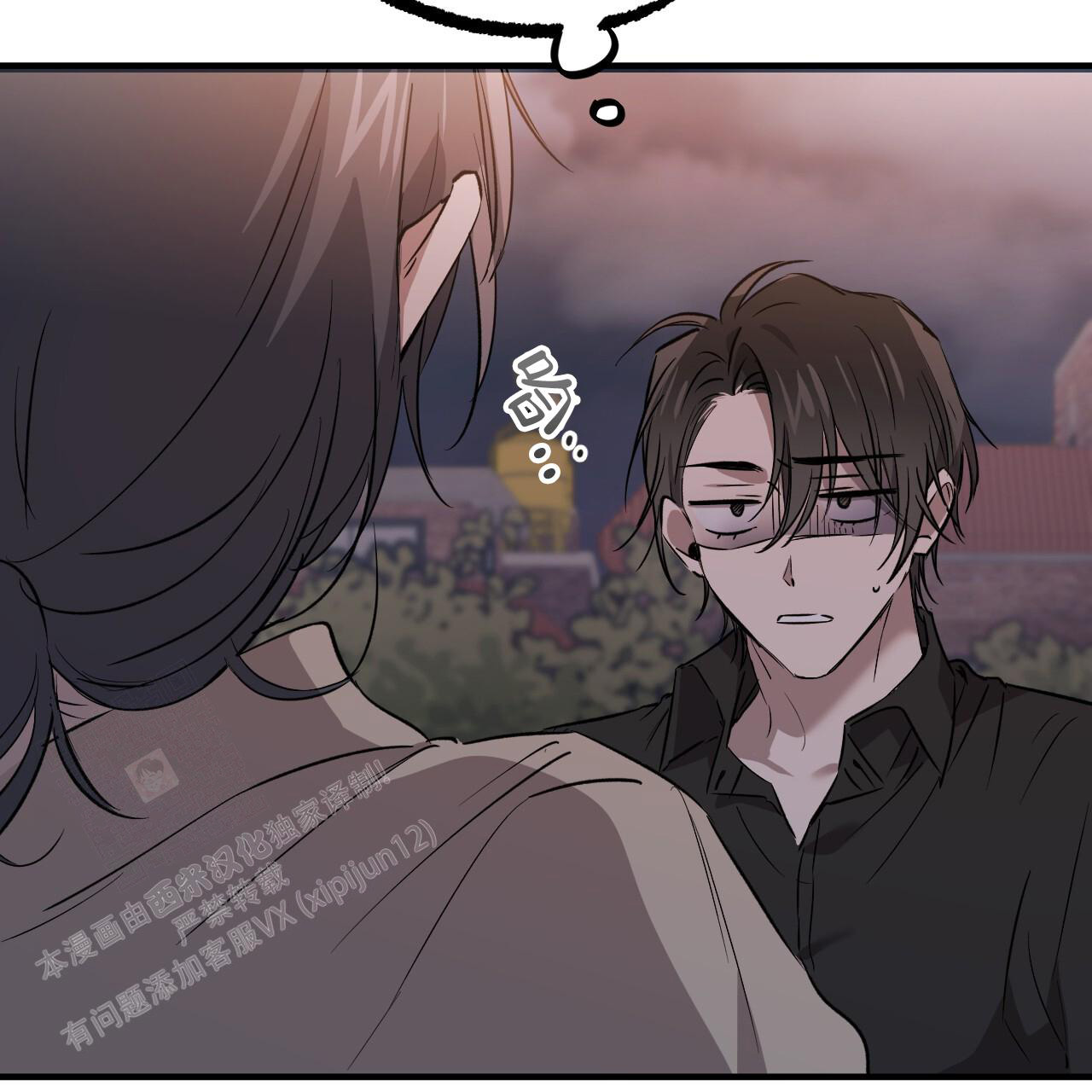 《 夏菲菲的兔子》漫画最新章节第133话免费下拉式在线观看章节第【68】张图片