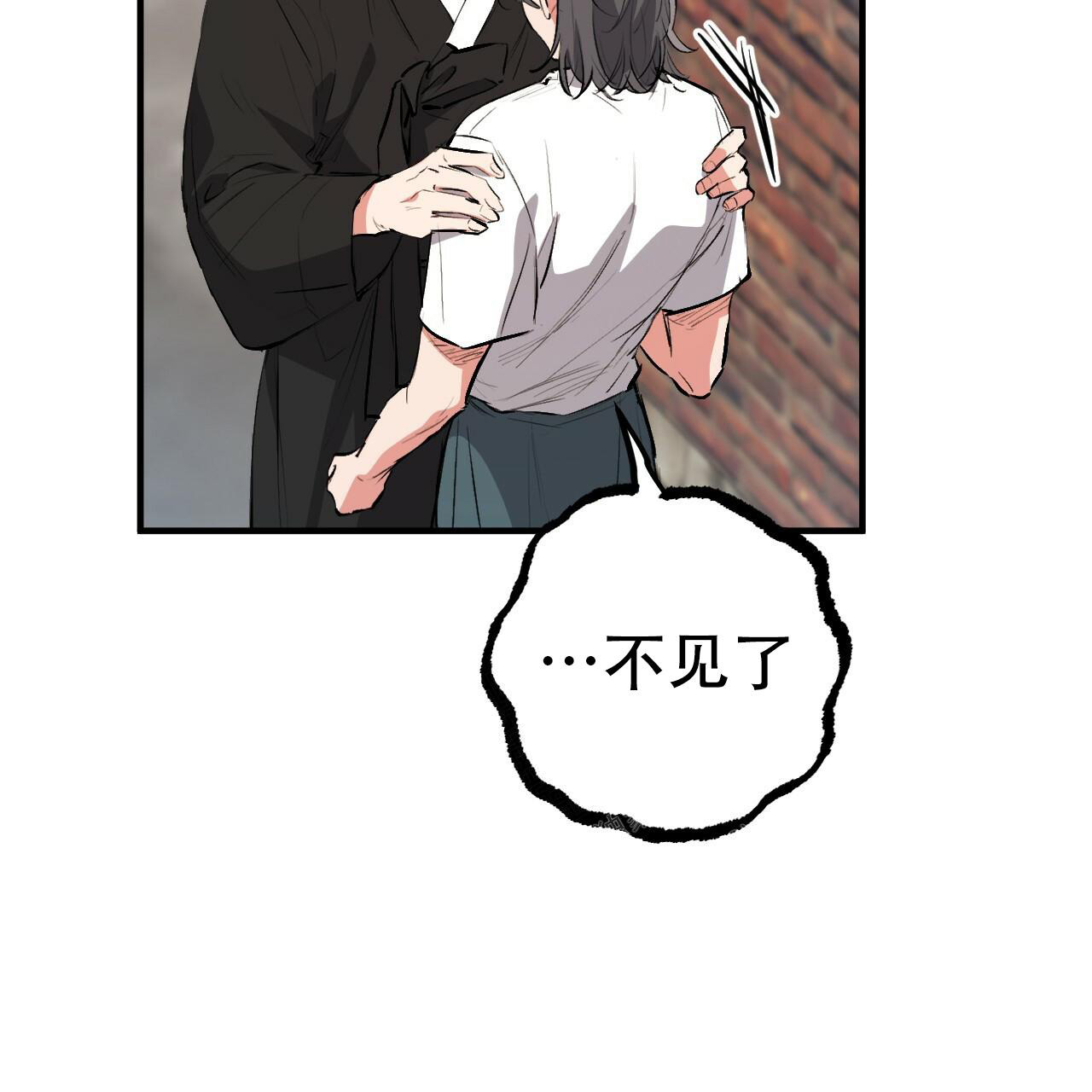 《 夏菲菲的兔子》漫画最新章节第118话免费下拉式在线观看章节第【37】张图片