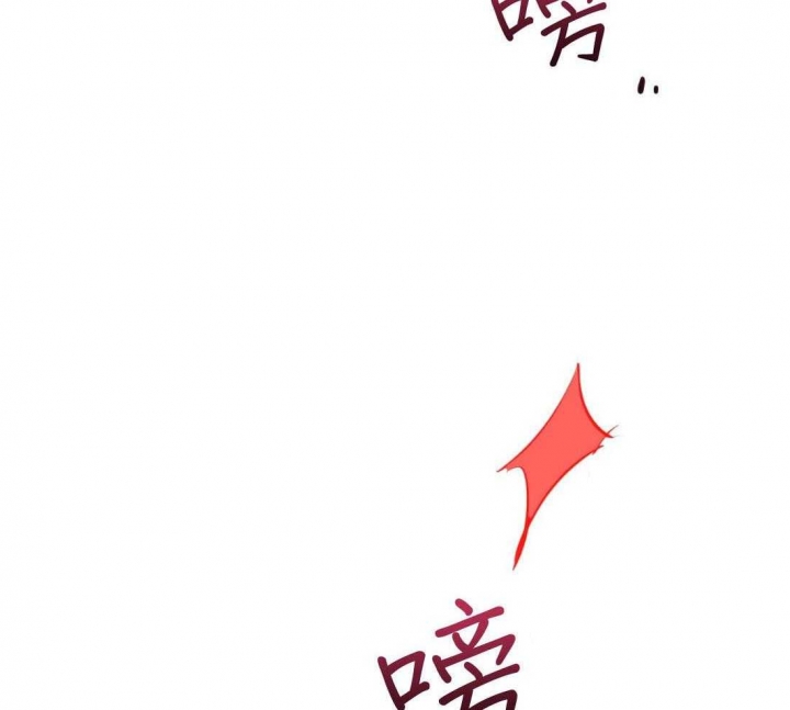 《 夏菲菲的兔子》漫画最新章节第50话免费下拉式在线观看章节第【52】张图片