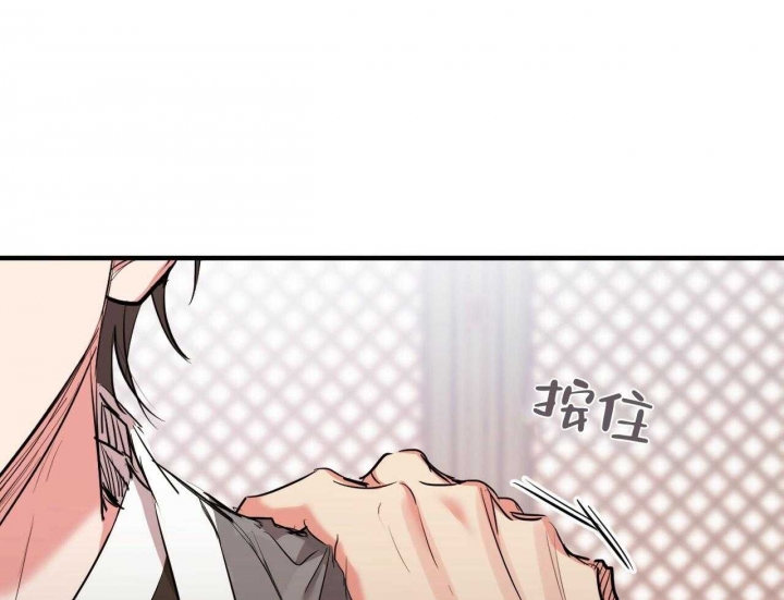 《 夏菲菲的兔子》漫画最新章节第61话免费下拉式在线观看章节第【82】张图片