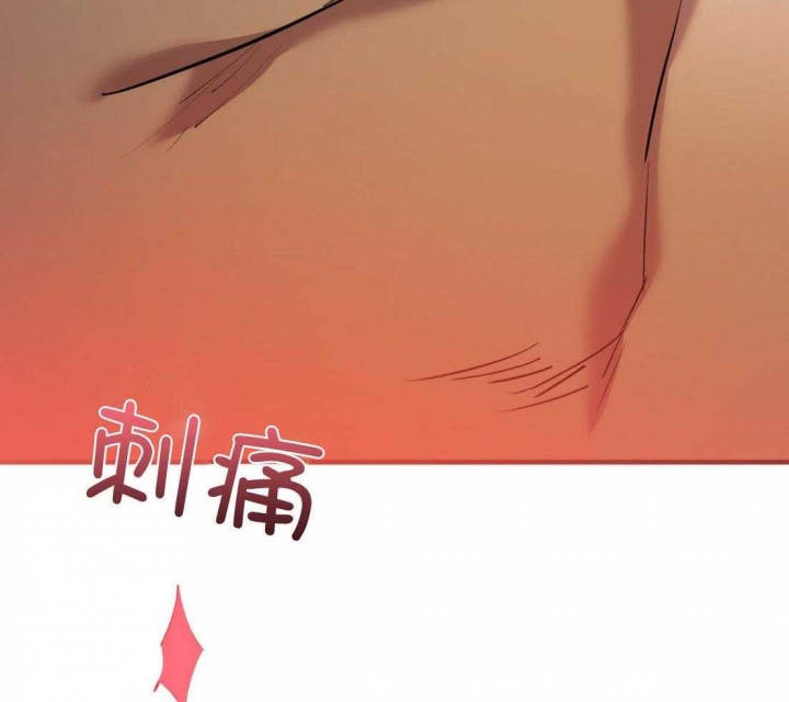 《 夏菲菲的兔子》漫画最新章节第51话免费下拉式在线观看章节第【16】张图片