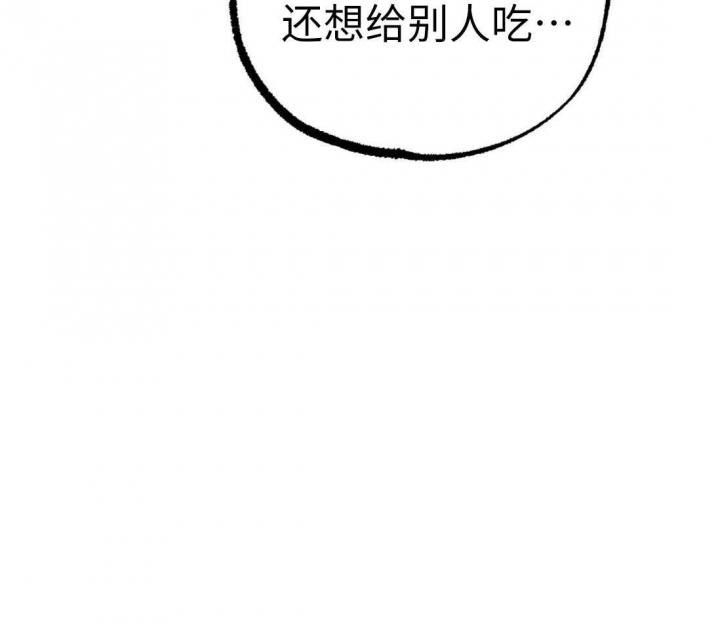 《 夏菲菲的兔子》漫画最新章节第35话免费下拉式在线观看章节第【52】张图片