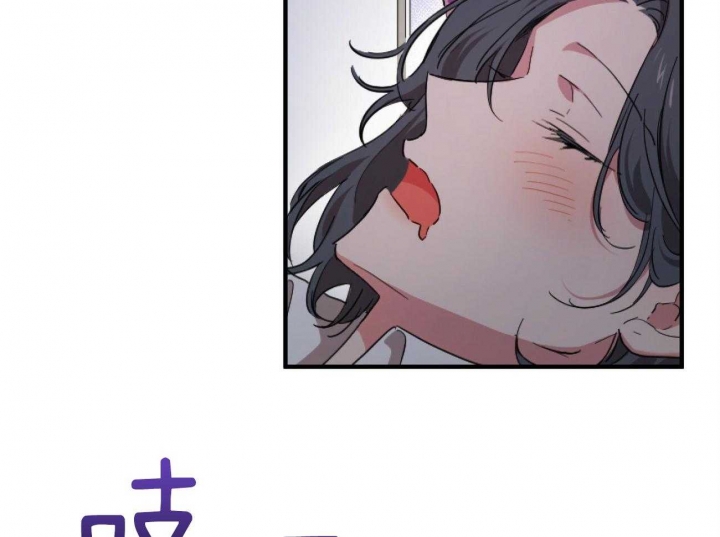 《 夏菲菲的兔子》漫画最新章节第6话免费下拉式在线观看章节第【67】张图片