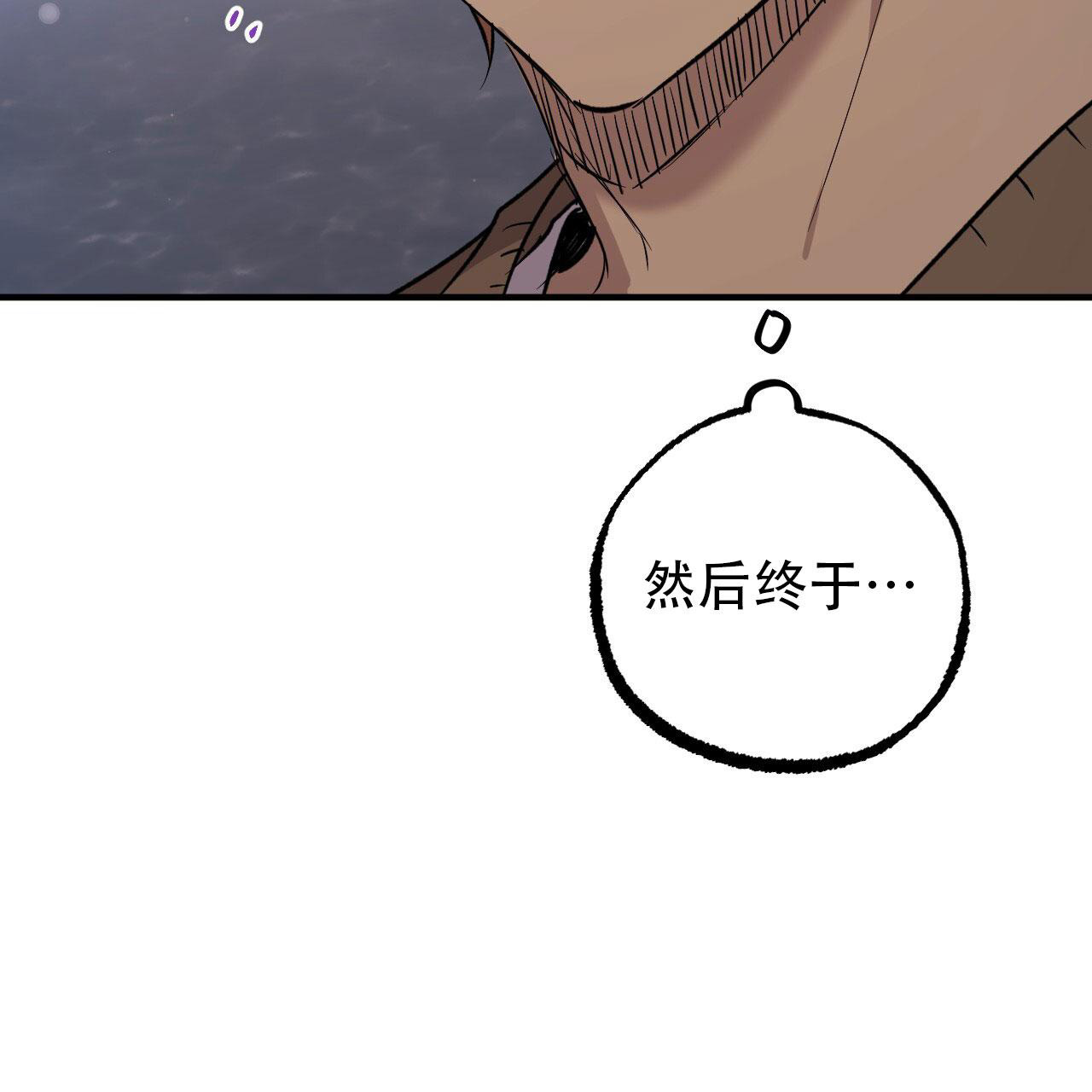 《 夏菲菲的兔子》漫画最新章节第141话免费下拉式在线观看章节第【64】张图片