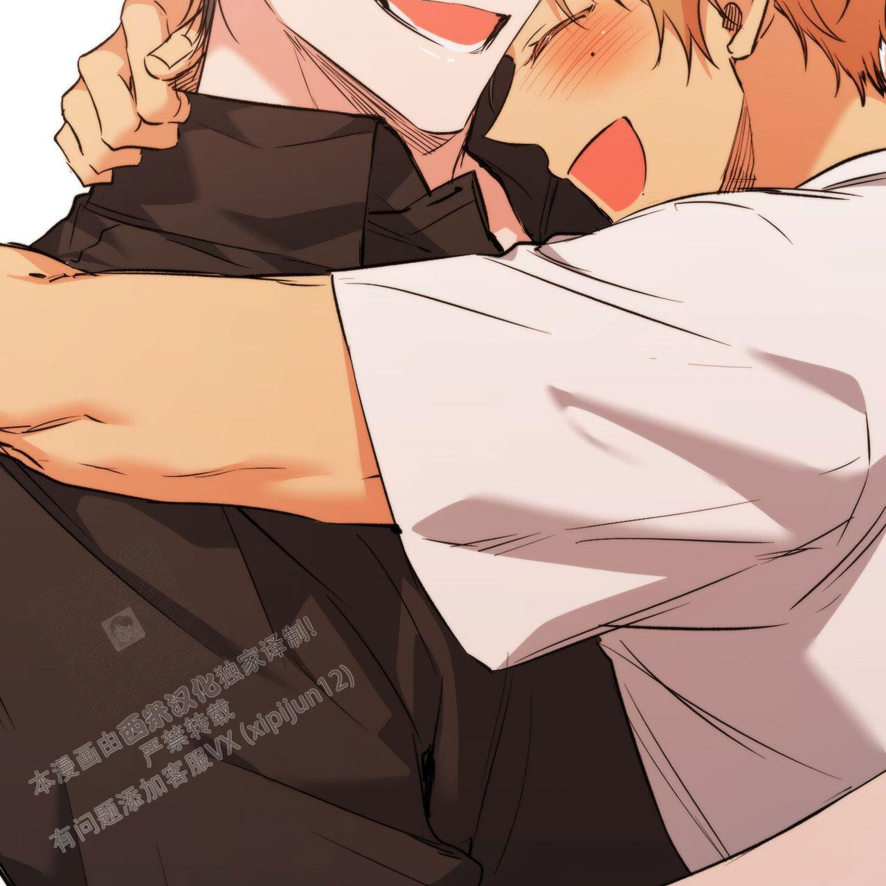 《 夏菲菲的兔子》漫画最新章节第141话免费下拉式在线观看章节第【8】张图片