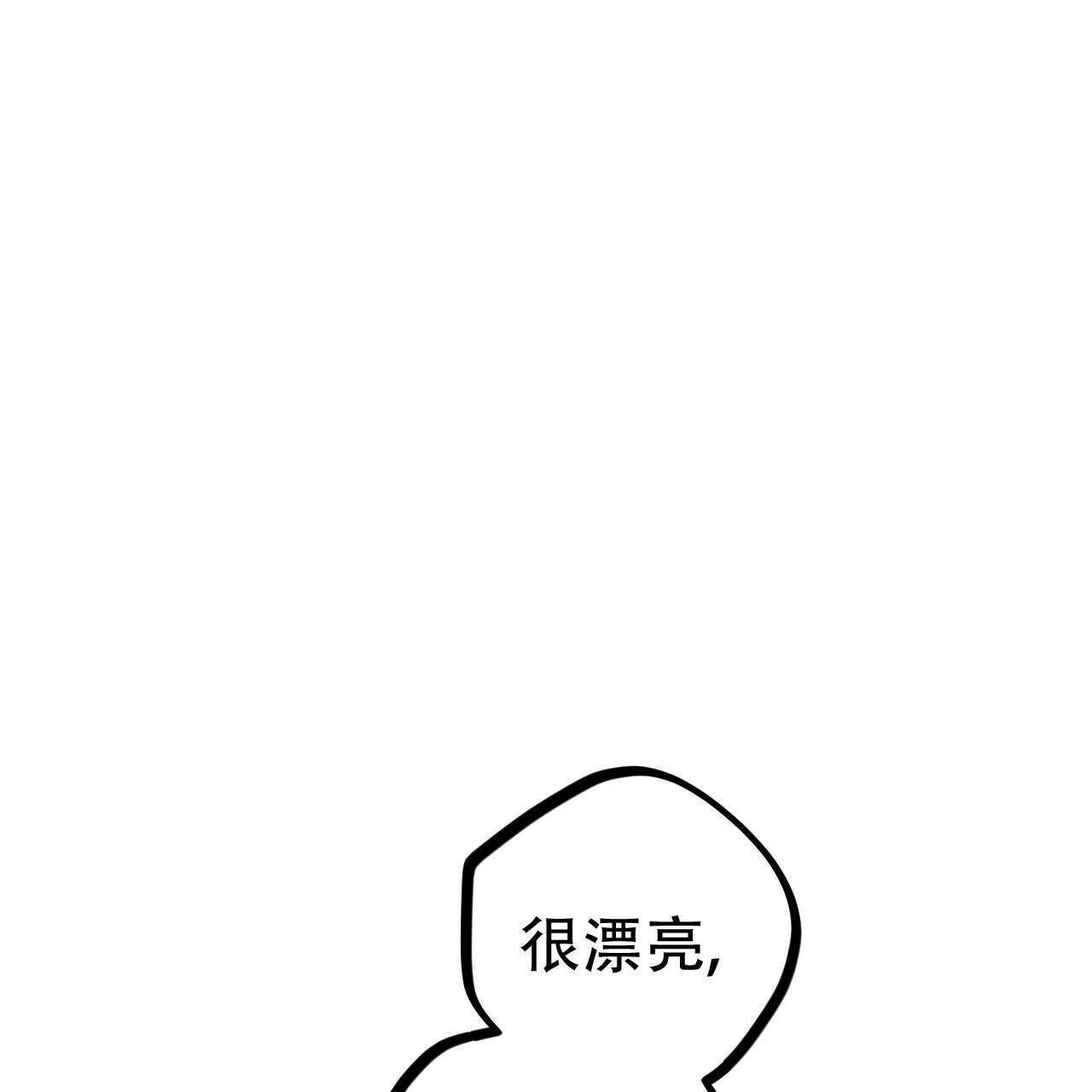 《 夏菲菲的兔子》漫画最新章节第127话免费下拉式在线观看章节第【52】张图片