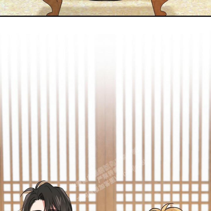 《 夏菲菲的兔子》漫画最新章节第97话免费下拉式在线观看章节第【82】张图片