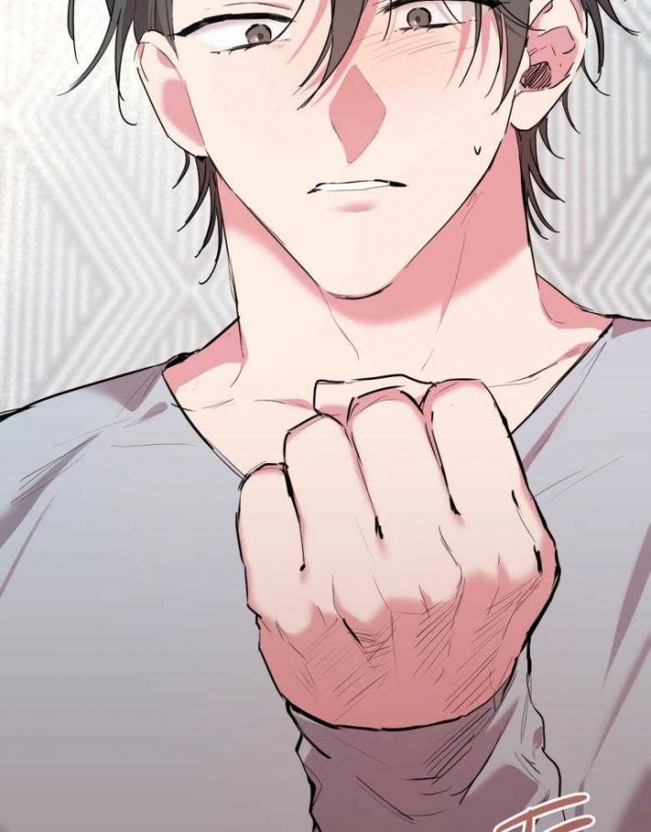 《 夏菲菲的兔子》漫画最新章节第43话免费下拉式在线观看章节第【39】张图片
