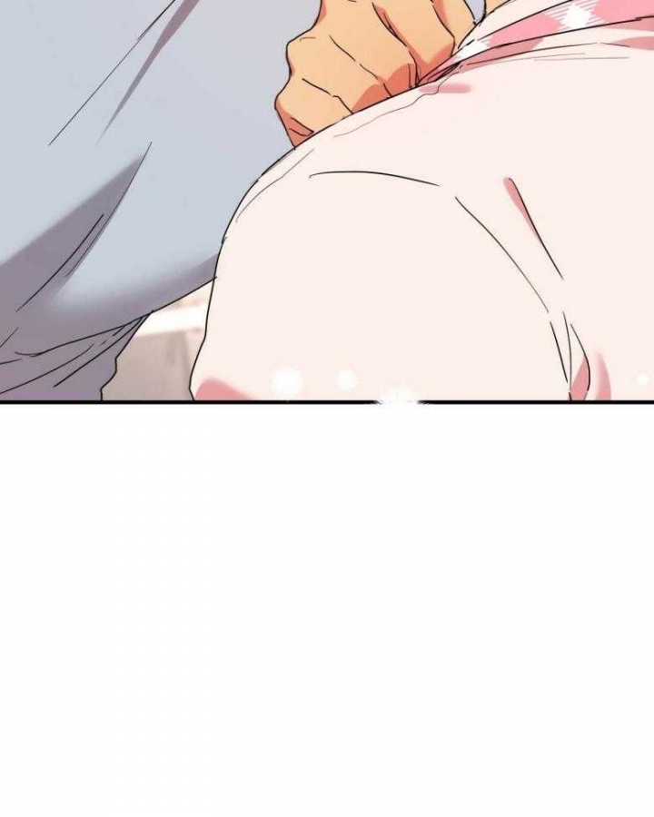 《 夏菲菲的兔子》漫画最新章节第43话免费下拉式在线观看章节第【6】张图片