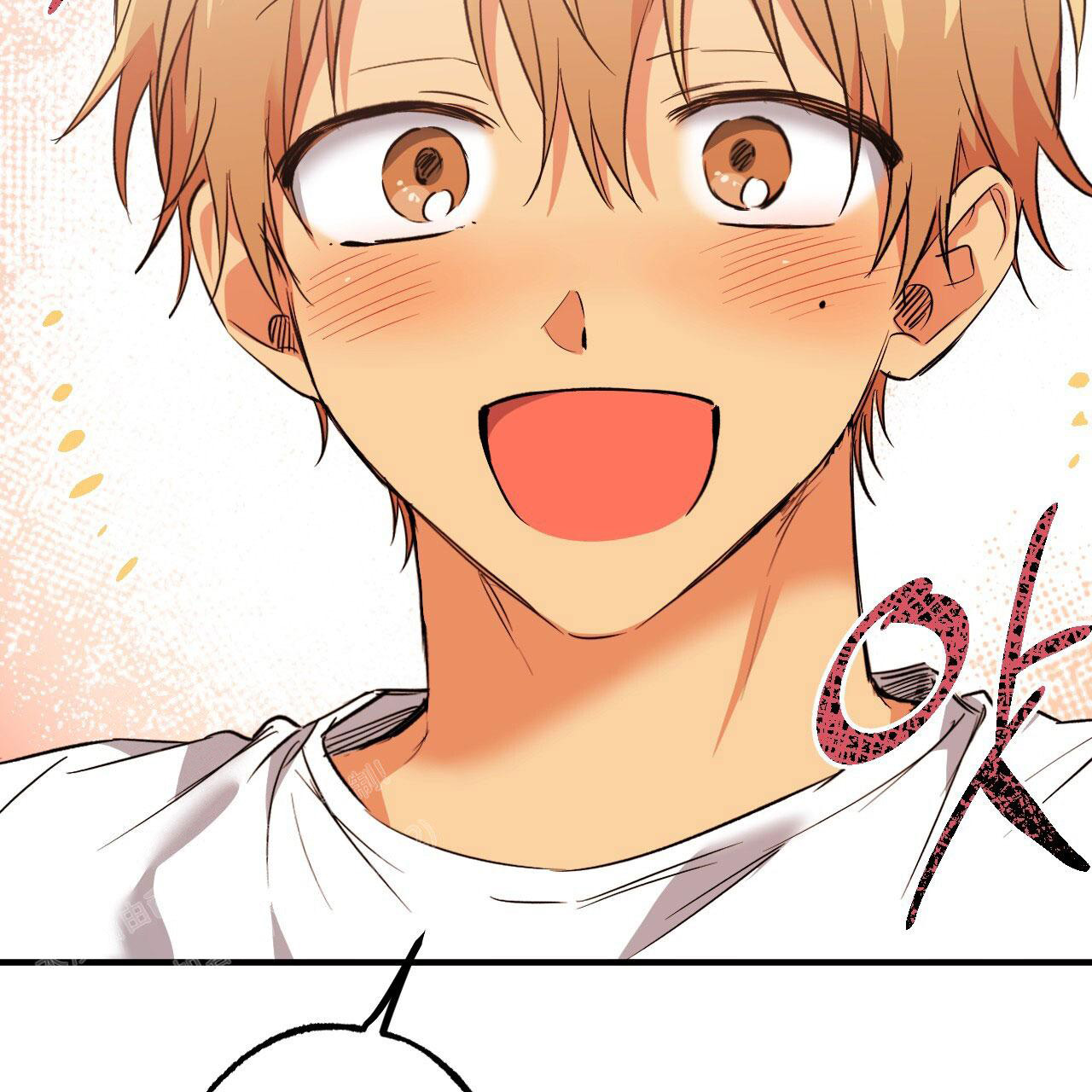 《 夏菲菲的兔子》漫画最新章节第141话免费下拉式在线观看章节第【4】张图片