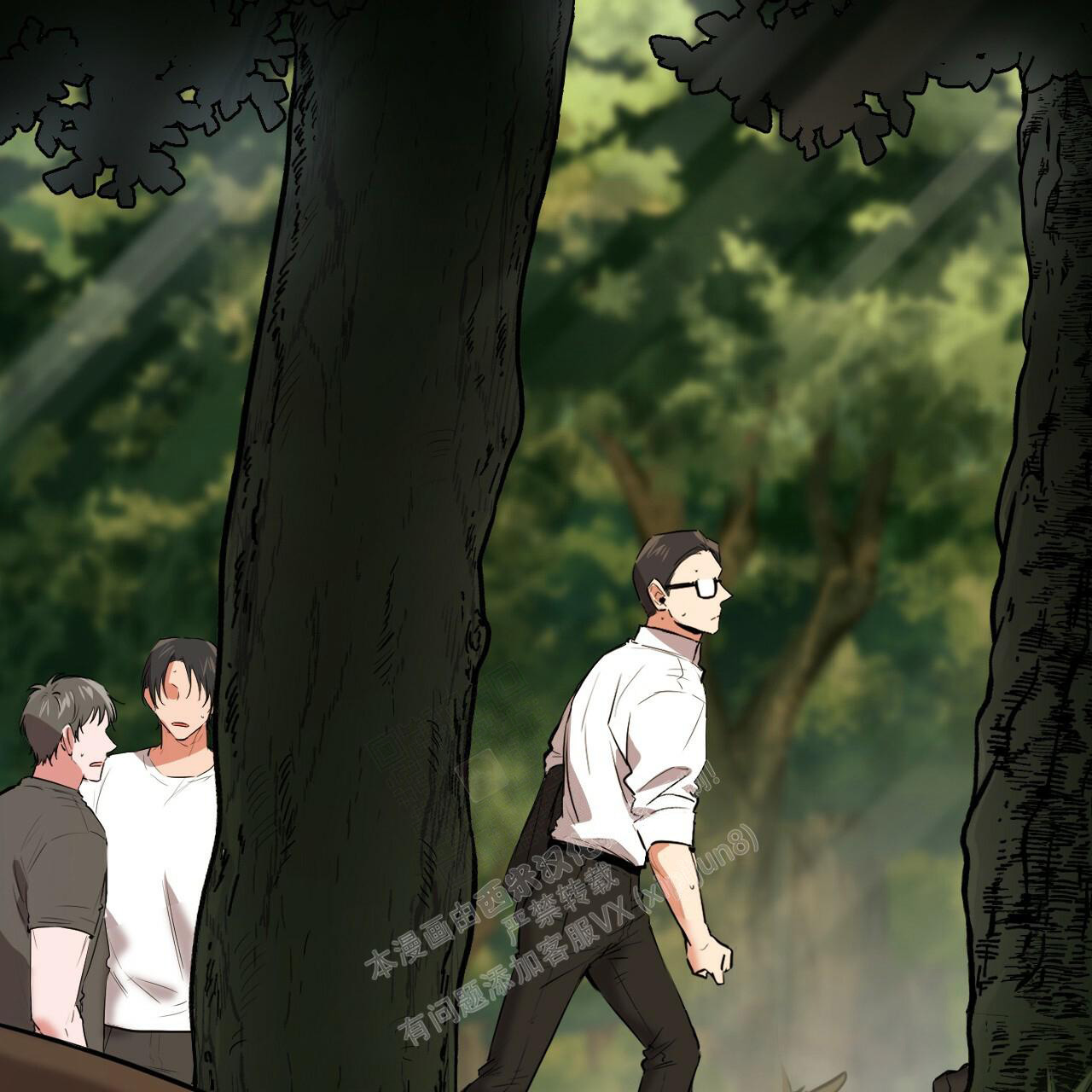 《 夏菲菲的兔子》漫画最新章节第114话免费下拉式在线观看章节第【63】张图片