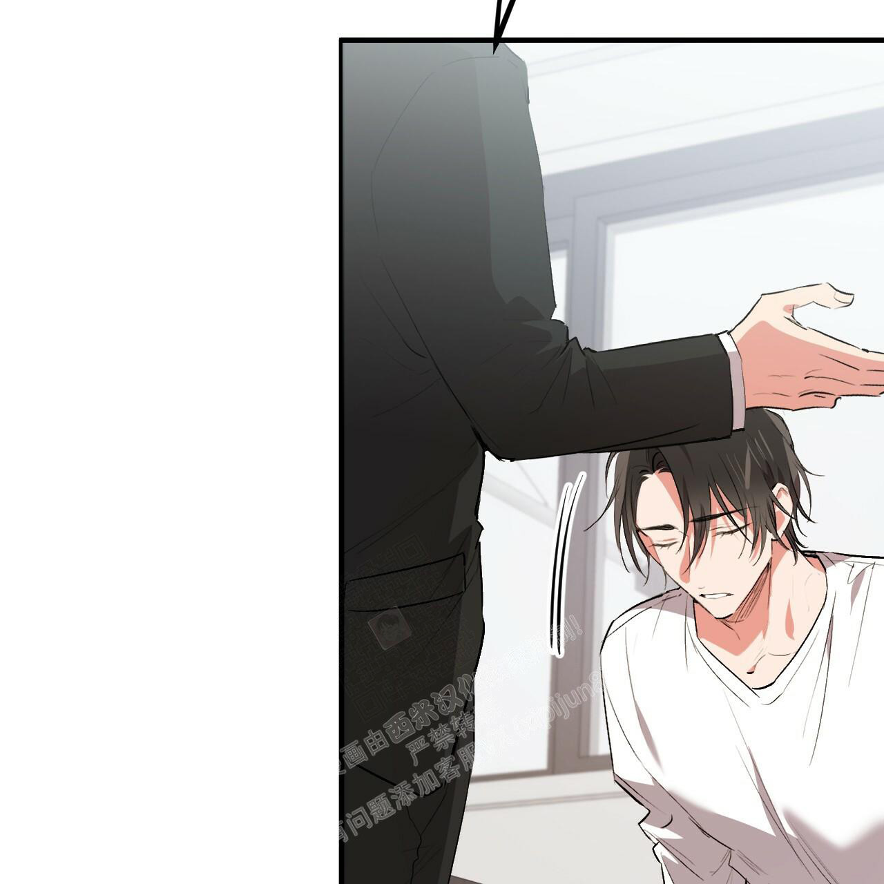 《 夏菲菲的兔子》漫画最新章节第114话免费下拉式在线观看章节第【5】张图片