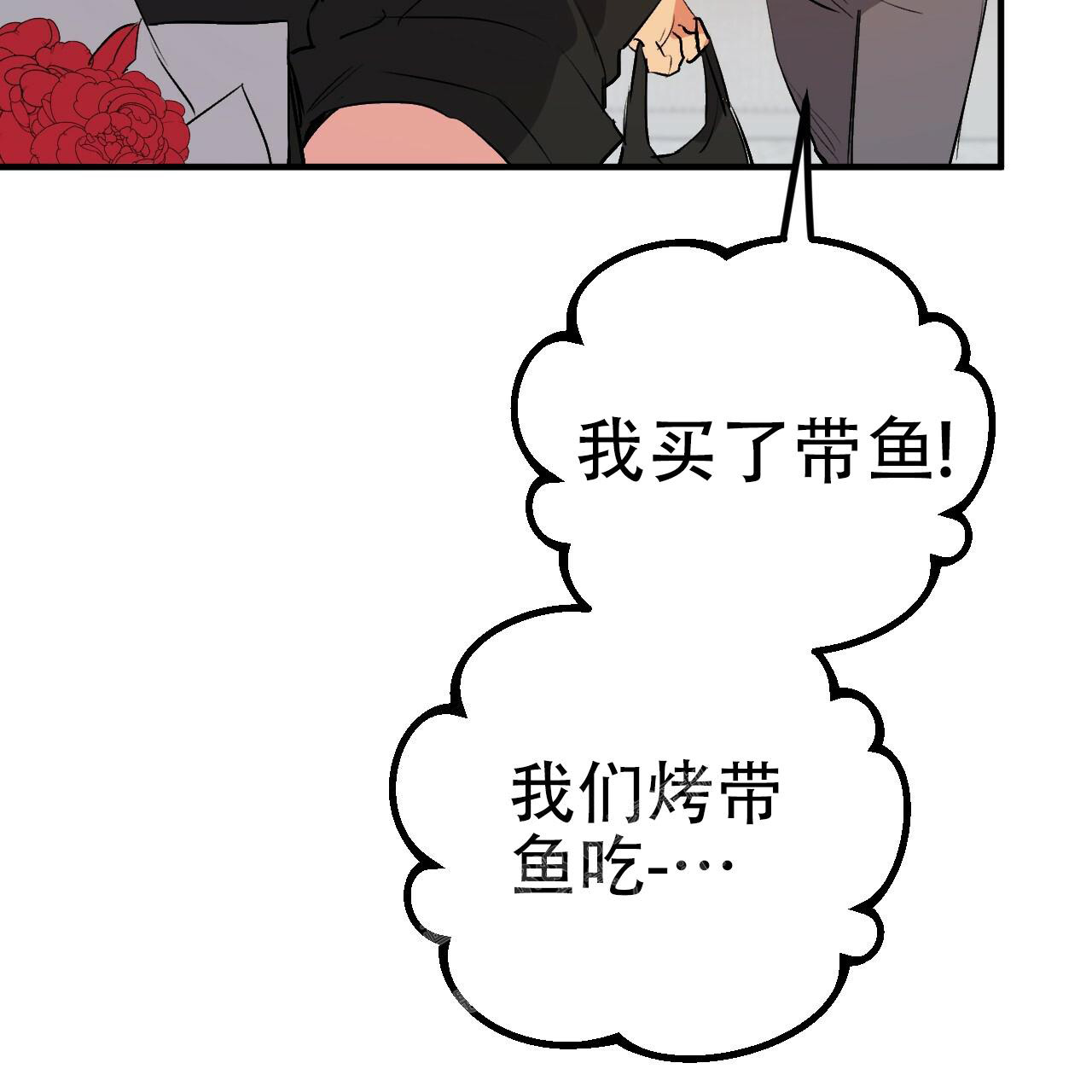 《 夏菲菲的兔子》漫画最新章节第107话免费下拉式在线观看章节第【64】张图片