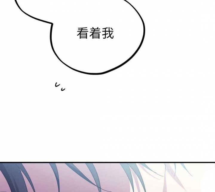 《 夏菲菲的兔子》漫画最新章节第35话免费下拉式在线观看章节第【18】张图片