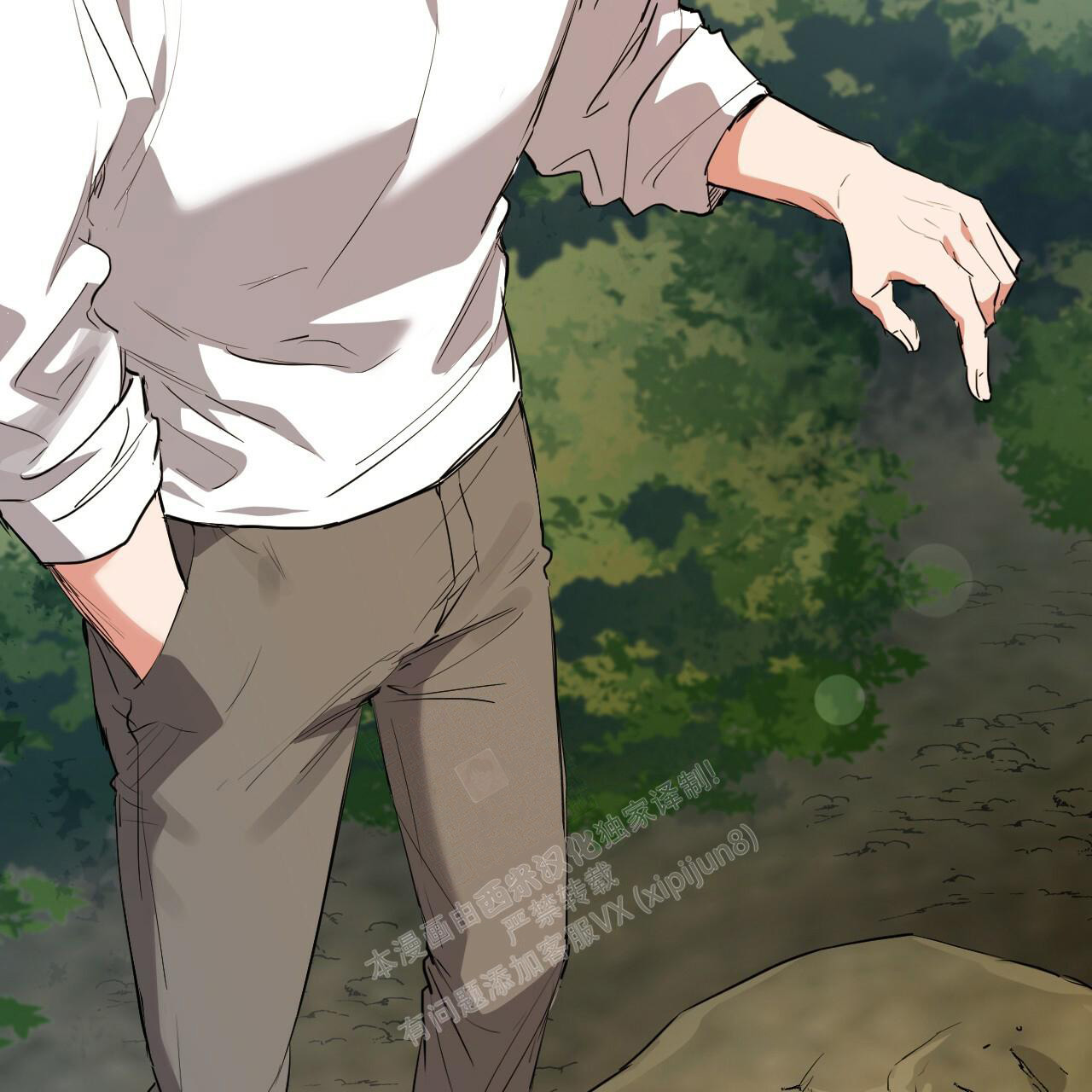 《 夏菲菲的兔子》漫画最新章节第114话免费下拉式在线观看章节第【85】张图片