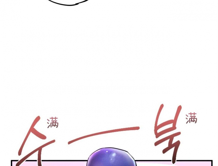 《 夏菲菲的兔子》漫画最新章节第6话免费下拉式在线观看章节第【26】张图片