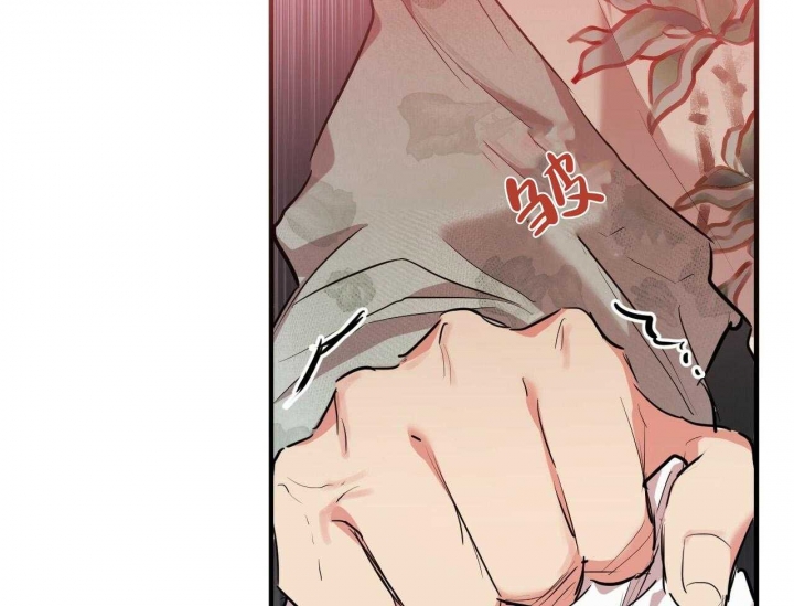 《 夏菲菲的兔子》漫画最新章节第61话免费下拉式在线观看章节第【36】张图片