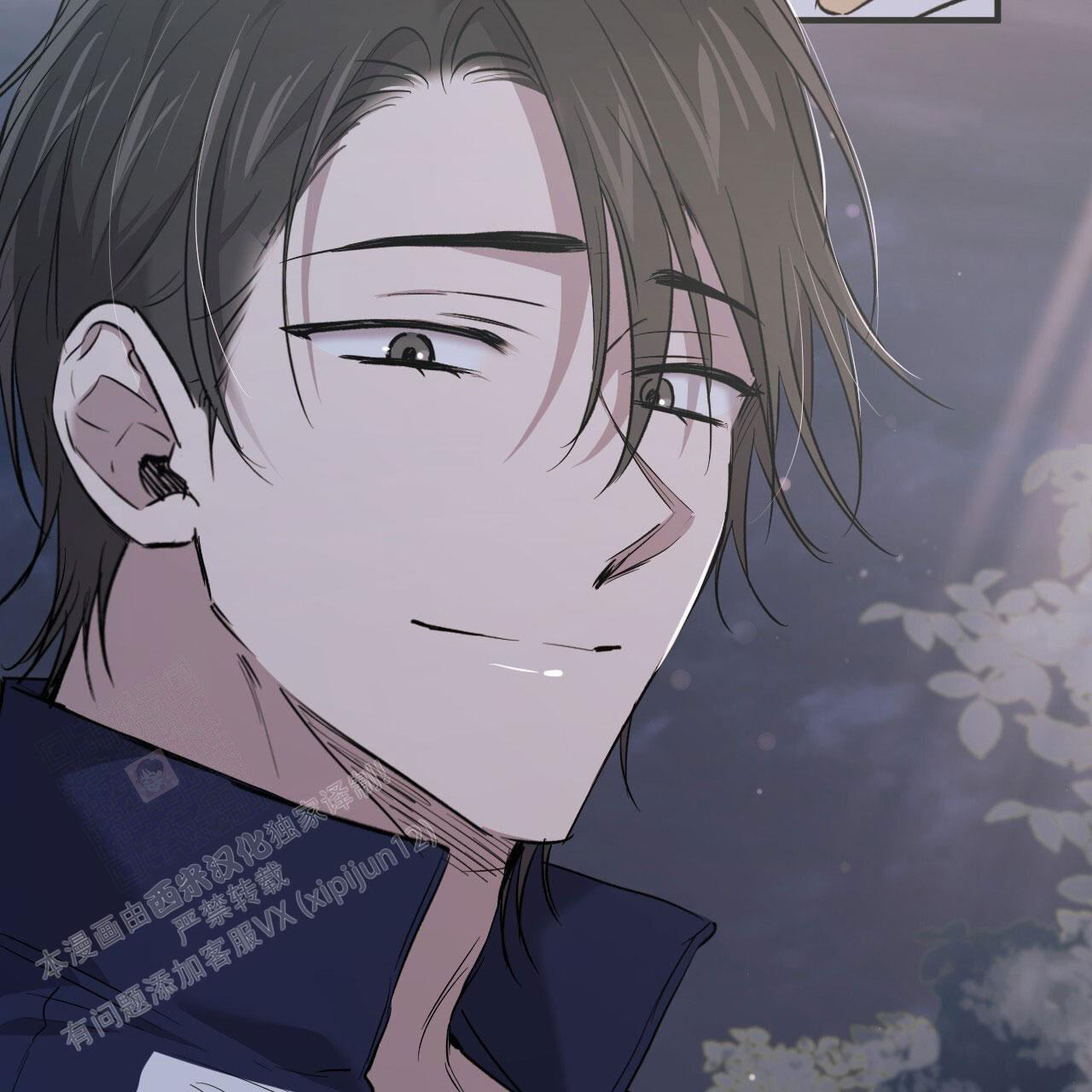 《 夏菲菲的兔子》漫画最新章节第141话免费下拉式在线观看章节第【61】张图片