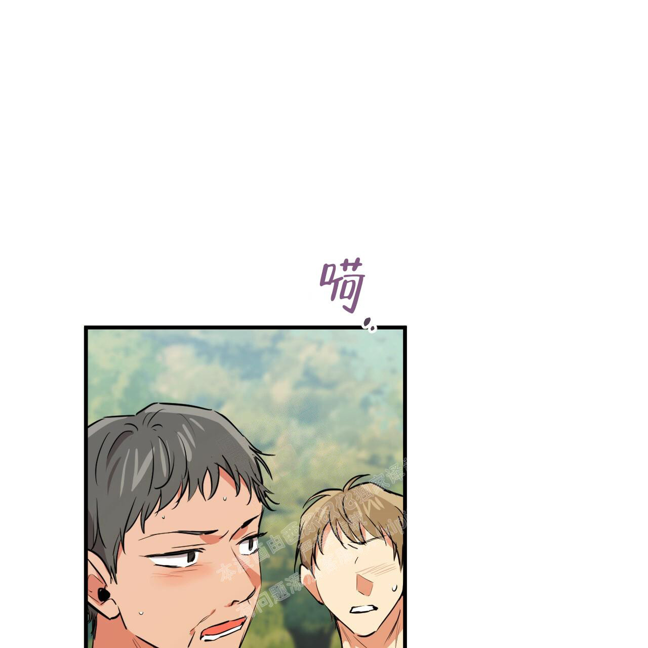 《 夏菲菲的兔子》漫画最新章节第114话免费下拉式在线观看章节第【58】张图片