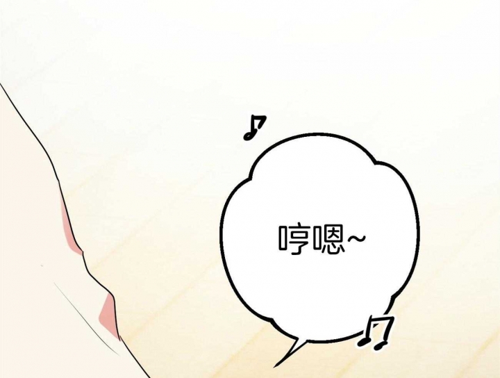 《 夏菲菲的兔子》漫画最新章节第32话免费下拉式在线观看章节第【1】张图片