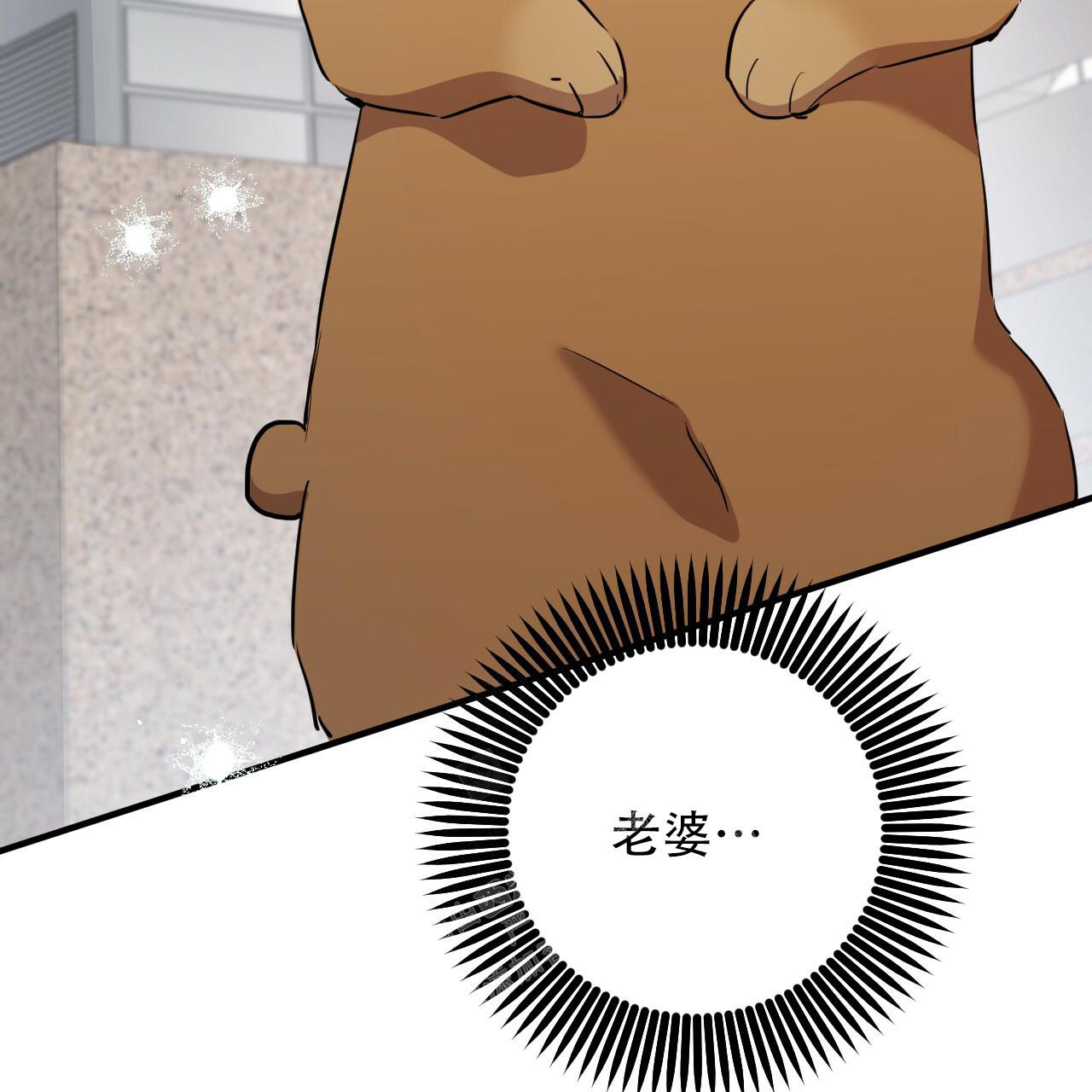 《 夏菲菲的兔子》漫画最新章节第114话免费下拉式在线观看章节第【50】张图片