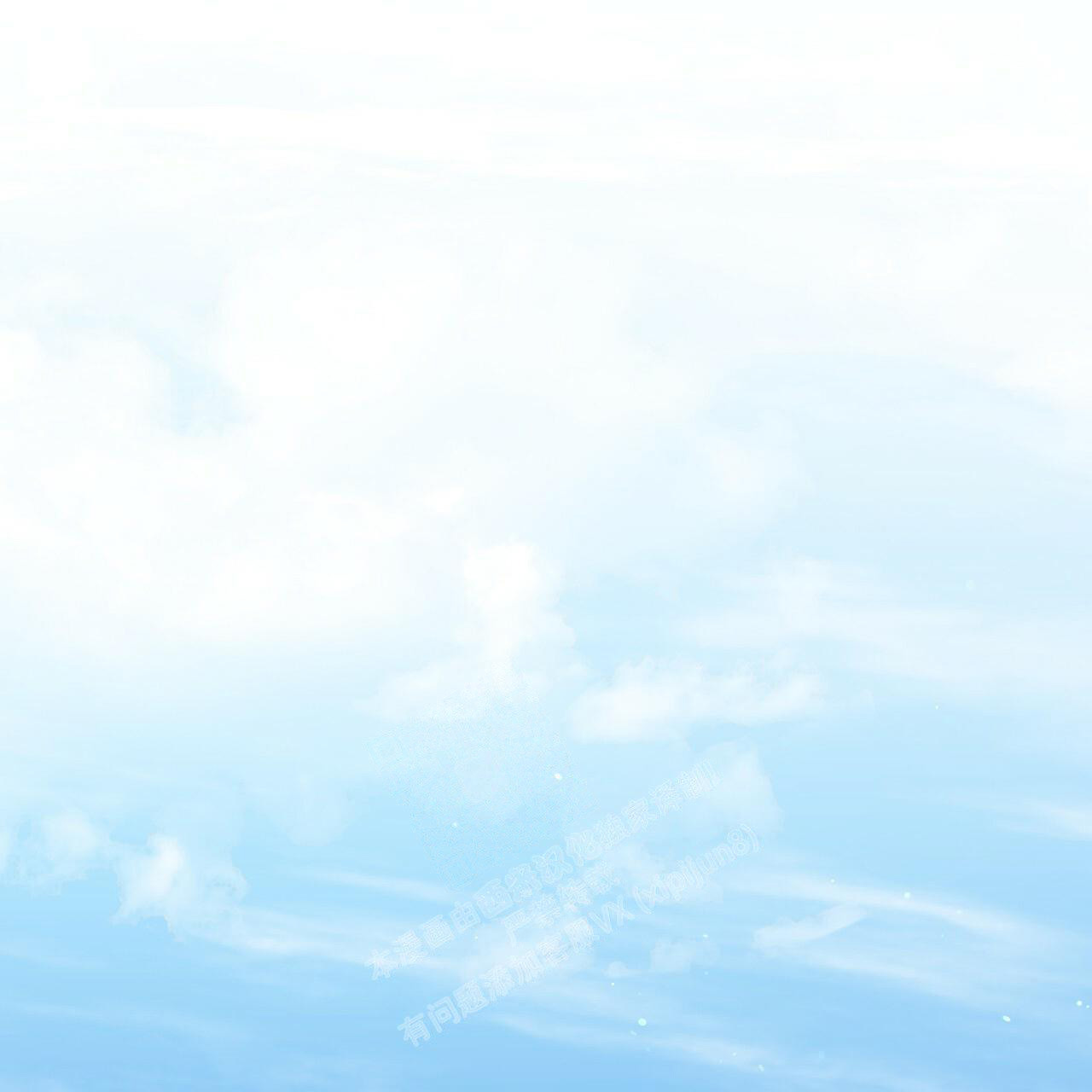 《 夏菲菲的兔子》漫画最新章节第114话免费下拉式在线观看章节第【36】张图片