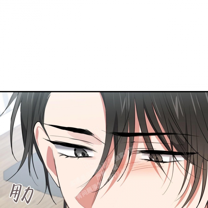 《 夏菲菲的兔子》漫画最新章节第96话免费下拉式在线观看章节第【37】张图片