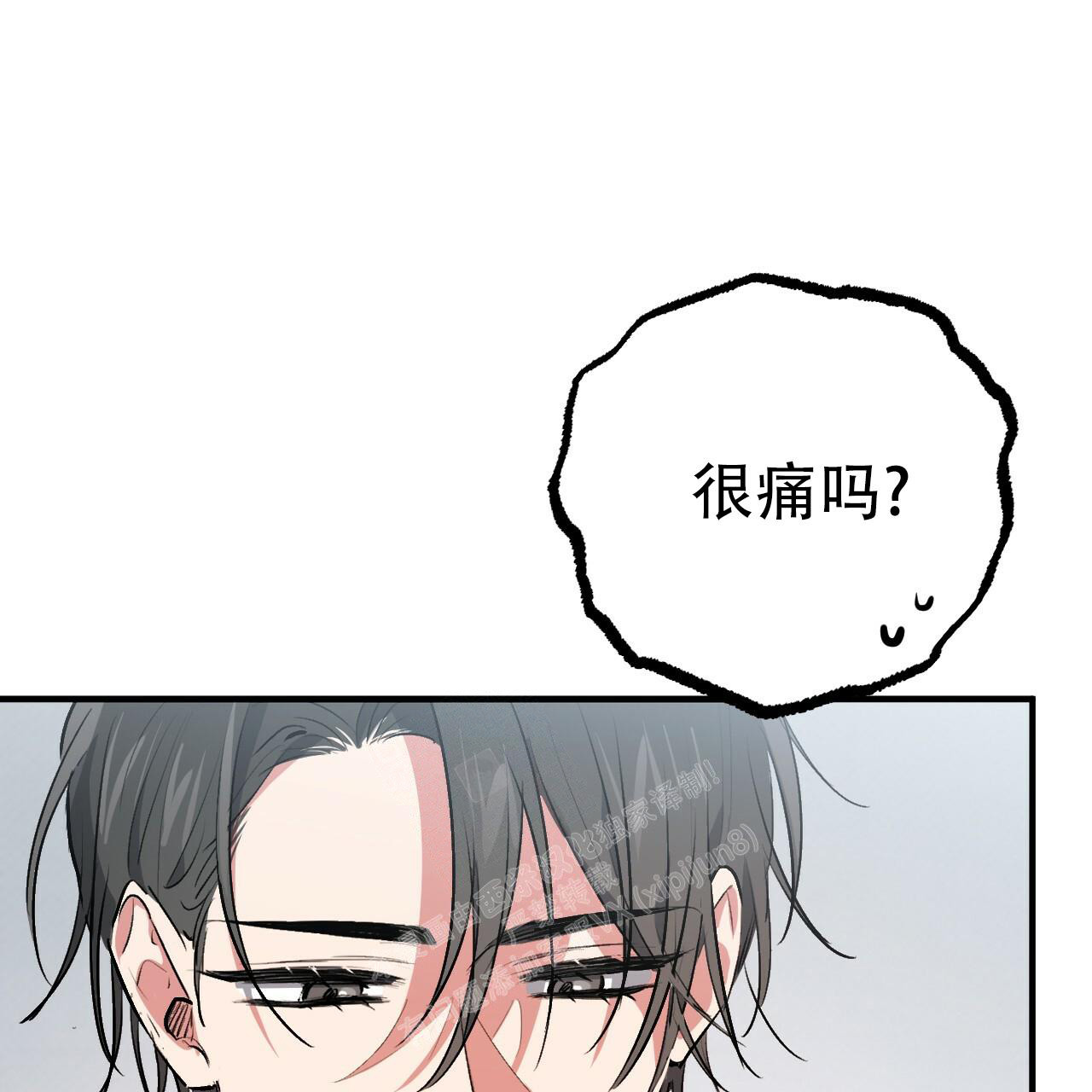 《 夏菲菲的兔子》漫画最新章节第104话免费下拉式在线观看章节第【51】张图片