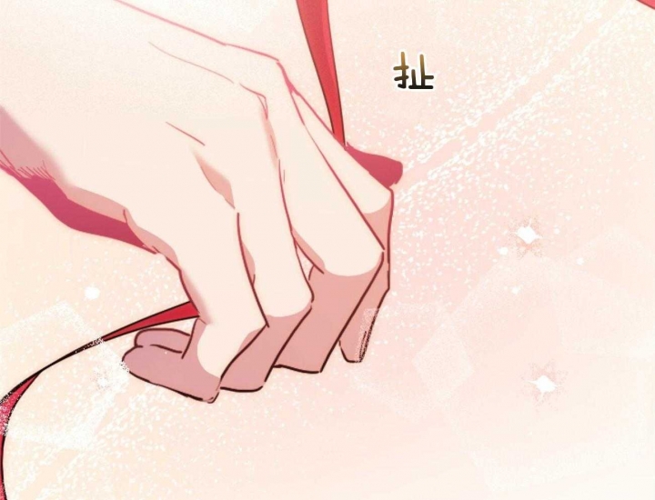 《 夏菲菲的兔子》漫画最新章节第4话免费下拉式在线观看章节第【25】张图片